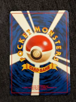 Giovanni's Persian - Challenge from the Darkness #53 Holo Japanese Pokemon NM - Image 4