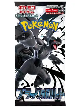 US SELLER - Japanese Black Bolt Booster Pack SV11B - Pokemon Factory Sealed - Image 1