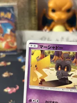 Marshadow Remix Bout SM11a 030/064 Japanese Pokemon W/ Pikachu Art_ Uncommon #2 - Image 3