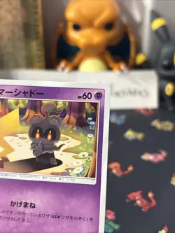 Marshadow Remix Bout SM11a 030/064 Japanese Pokemon W/ Pikachu Art_ Uncommon #2 - Image 4