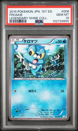 2015 POKEMON JPN LEGEND SHINE COLLECTION 1ST ED #006 FROAKIE PSA 10 - Image 1