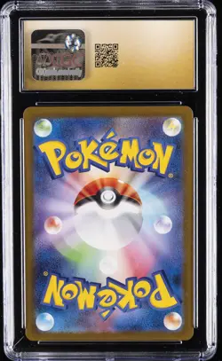 2025 POKEMON BATTLE PARTNERS - ART RARE - HOLO - JPN ARTICUNO CGC 10 PRISTINE - Image 2