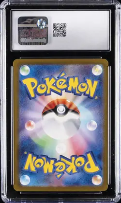 2024 POKEMON NIGHT WANDERER - ART RARE - HOLO - JPN PERSIAN CGC 10 GEM MINT - Image 2