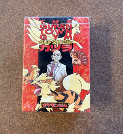 1998 Pokemon Japanese Blaine Guren Town Gym Theme Deck NEW, SEALED (U.S Seller) - Image 1