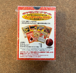 1998 Pokemon Japanese Blaine Guren Town Gym Theme Deck NEW, SEALED (U.S Seller) - Image 3