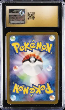 2023 POKEMON RAGING SURF ART RARE - HOLO - JPN #071/062 YVELTAL CGC 10 PRISTINE - Image 2