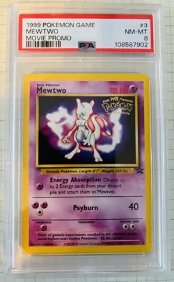 1999 POKEMON GAME MOVIE PROMO #3 MEWTWO PSA 8 - Image 1