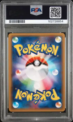 2015 POKEMON JPN LEGEND SHINE COLLECTION 1ST ED #005 FULL ART/PALKIA PSA 10 - Image 2