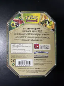 Pokemon Card Tapu Koko GX Island Guardians 2017 Tin Factory Sealed TCG 4 Packs - Image 2