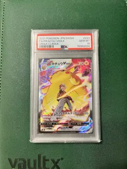 PSA10 Pikachu VMAX 223/184 CSR 2021 Vmax Climax Pokemon Card Game Japanese - Image 1