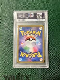 PSA10 Pikachu VMAX 223/184 CSR 2021 Vmax Climax Pokemon Card Game Japanese - Image 2