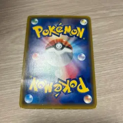 Pokemon Card Pikachu 224/SM-P Pokemon Center 20th Promo Japanese EX - Image 2