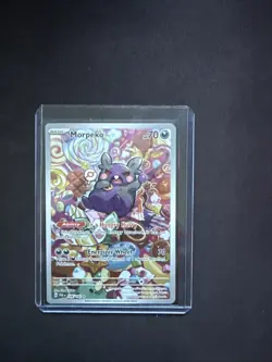 Morpeko 206/182 Illustration Rare - Paradox Rift - pokemon card - Image 1