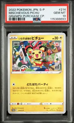 PSA 10 Mischievous Pichu 214/S-P 2022 Promo Pokemon Card Japanese #214 GEM MT - Image 1