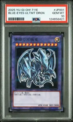 PSA 10 Blue Eyes Ultimate Dragon Promo 711E-JP001 2025 Yu-Gi-Oh! Card Japanese - Image 1