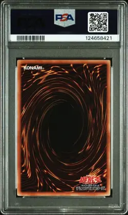 PSA 10 Blue Eyes Ultimate Dragon Promo 711E-JP001 2025 Yu-Gi-Oh! Card Japanese - Image 2