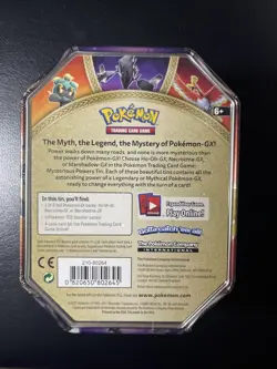 Pokemon Card TCG Ho-Oh GX SM57 Mysterious Powers Tin 2017 Sealed 4 Booster Packs - Image 2