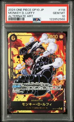 PSA 10 Monkey D. Luffy SEC Alternate Art OP10-118 2024 ONE PIECE Card Japanese - Image 1