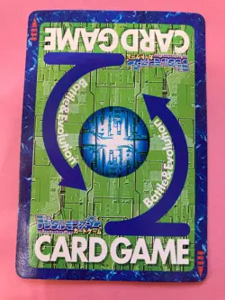 Aim for the ultimate evolution! wargreymo Bo-157 nolo Digimon Card Japanese JP - Image 5