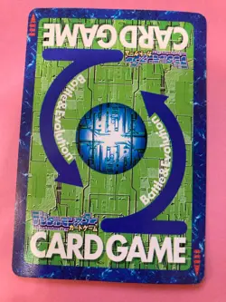 Metal Tyrannomon Bo-133 holo Digimon Card Japanese JP BANDAI TOEI F/S - Image 4