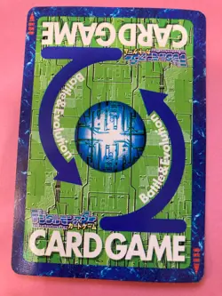 Metal Tyrannomon Bo-133 holo Digimon Card Japanese JP BANDAI TOEI F/S - Image 5