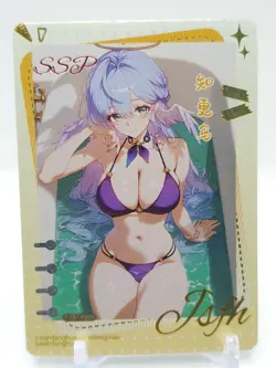 Peerless Beauty - Anime Waifu SSP Trading Card - Robin - Image 1
