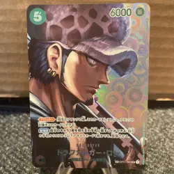 OP04-SP-OP01-047 Trafalgar Law Alt Art One Piece Card Game Japanese - Image 1
