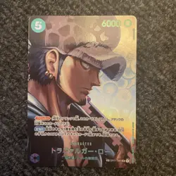OP04-SP-OP01-047 Trafalgar Law Alt Art One Piece Card Game Japanese - Image 3