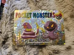 Pocket Monsters Vending Machine Prisim Sticker Card #1182 - Image 1