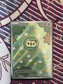 Solosis Black Bolt Illustration Rare - Pokemon Card TCG English - 118/086 NM - Image 1