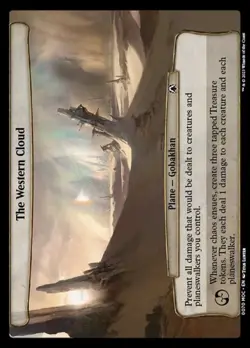 2x The Western Cloud - Oversized MOC LP MTG - Image 1