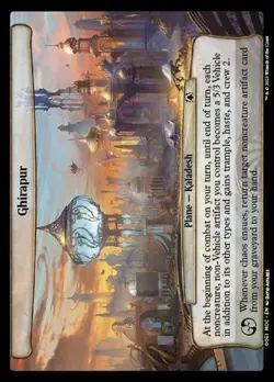 2x Ghirapur - Oversized MOC LP MTG - Image 1