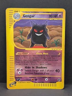 Gengar 048/165 Expedition Base Set Reverse Holo Ultra Rare Pokemon TCG MP+ - Image 1