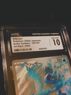 2025 POKEMON JPN BATTLE PARTNERS ART RARE HOLO #102 ARTICUNO CGC 10 GEM MINT - Image 3