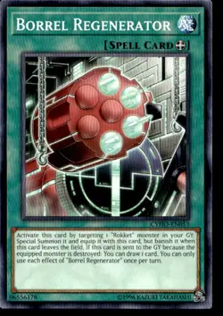 Borrel Regenerator Cybernetic Horizon CYHO-EN053 MP YuGiOh TCG | Buy 10 Get 10 F - Image 1