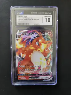 Charizard VMAX CGC 10 GEM MINT - Japanese 002/021 Starter Set-Holo Pokemon Card - Image 1