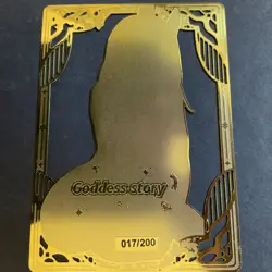 Goddess Story Gold METAL Card - Maiden Party - Serial Number #/200! Bunny Girl - Image 1