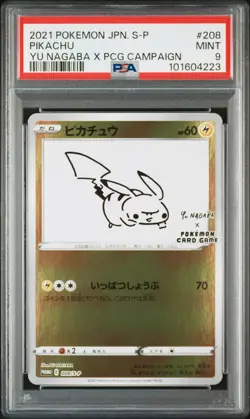 2021 POKEMON JAPANESE S PROMO YU NAGABA X POKEMON CARD GAME #208 PIKACHU PSA 9 - Image 1