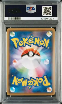 2021 POKEMON JAPANESE S PROMO YU NAGABA X POKEMON CARD GAME #208 PIKACHU PSA 9 - Image 2