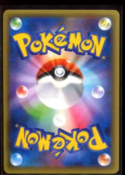 Manaphy 012/036 LP Holo 1st Edition CP5 2016 Japanese Pokemon Card - Image 2