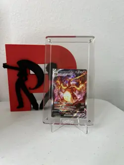 Charizard VMAX SWSH261 SWSH: Sword & Shield Promo Cards Holo - Image 1