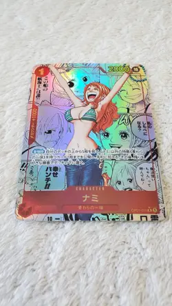 ART CARD ~ One Piece NAMI Manga Alt Art Textured Japanese ~ Luffy Zoro Boa Robin - Image 3