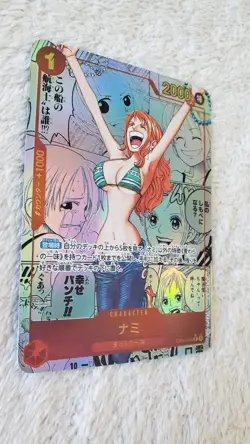 ART CARD ~ One Piece NAMI Manga Alt Art Textured Japanese ~ Luffy Zoro Boa Robin - Image 4