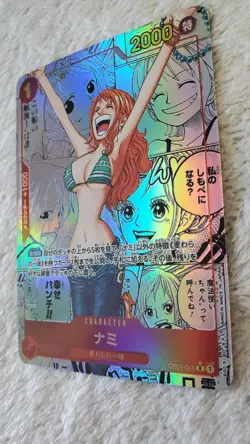 ART CARD ~ One Piece NAMI Manga Alt Art Textured Japanese ~ Luffy Zoro Boa Robin - Image 5