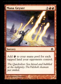 MTG Mana Geyser LP Light Play Fifth Dawn [2996] - Image 1