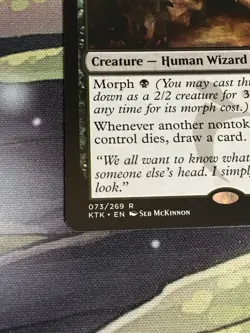 C5075 MAGIC MTG KHANS OF TARKIR GRIM HARUSPEX RETRIBUTION OF THE ANCIENTS R LP - Image 5