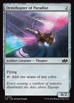 Ornithopter of Paradise Foundations Jumpstart NM MTG Magic DNA GAMES - Image 1