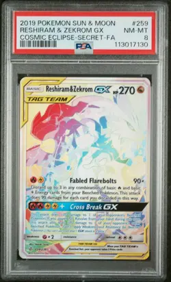 2019 Pokemon SM Cosmic Eclipse Reshiram Zekrom Tag Team GX #259/236 PSA 8 - Image 1