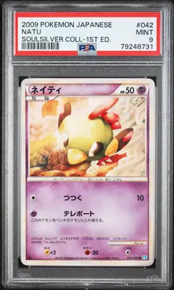 2009 POKEMON JPN SOULSILVER COLL 1ST ED #042 NATU PSA 9 - Image 1