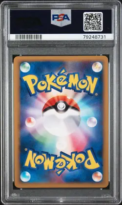 2009 POKEMON JPN SOULSILVER COLL 1ST ED #042 NATU PSA 9 - Image 2